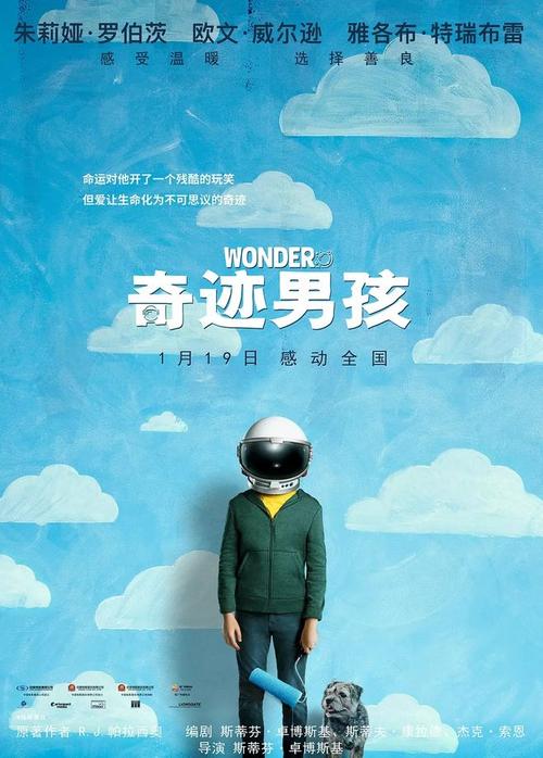 买个假的日本久留米大学文凭毕业证