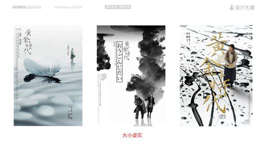 买个假的摩尔多瓦护照电子版
